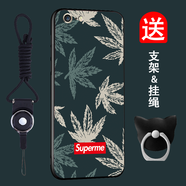 班藍 蘋(píng)果6splus手機殼防摔硅膠iphone6plus手機套軟殼女男款圖案磨砂 葉子 蘋(píng)果6plus【全屏鋼化膜+支架掛繩】