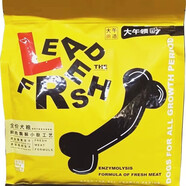 大午領(lǐng)鮮凍干犬糧全犬種全期 幼犬成犬通用 添加雞肉凍干10kg2kg 10kg大午凍干狗糧