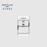 百年靈（BREITLING）【表扣】精鋼針型表扣 拋光精鋼雙針型表扣A16S.1