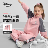 迪士尼（DISNEY）童裝兒童女童長袖套裝開衫褲子耐磨運(yùn)動兩件套春秋DB431TE02紅130