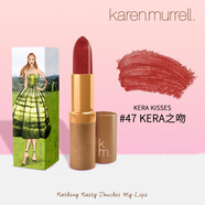 Karen Murrell新西蘭進(jìn)口孕婦口紅唇膏女滋潤(rùn)圣誕禮物送女生 47Kera之吻