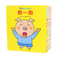 點(diǎn)讀版 0-3歲親密互動(dòng)玩具書套裝全6冊(cè) 幼兒?jiǎn)⒚蓵缃虄和瘜殞殨肮适聲J(rèn)知繪本 支持老版小猴皮皮小雞球球豚小蒙點(diǎn)讀筆需另外購(gòu)買