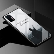 【殼膜套裝】邁琪數碼 堅果pro3手機殼玻璃錘子R2保護套硬殼防摔DT1901A網(wǎng)紅文字往后余生 【配膜】未來(lái) 堅果R2【配保護膜】