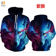 洛必達(dá)歐美風(fēng)3D印花連帽衛(wèi)衣男春秋寬松動物狼圖衣服青少年中學(xué)生外套潮 紫狼 童XXS(60-70斤)