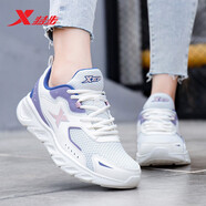 特步（XTEP）女鞋夏季透氣網(wǎng)面運(yùn)動鞋女2025新款軟底跑步鞋輕便休閑旅游鞋子女 白紫7503 37