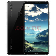榮耀Note10 游戲吃雞優(yōu)選移動聯(lián)通電信4G全面屏手機雙卡雙待 大屏手機6.95英寸 幻夜黑  （6G+128G)4G全網(wǎng)通 95新