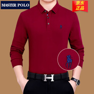 MASTER POLO保羅t恤官方品牌奢侈純棉POLO衫男長(cháng)袖秋季商務(wù)休閑刺繡馬球體恤 紅色8855 L