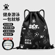 卡爾美（KELME）健身包籃球包男女防水游泳包戶(hù)外運動(dòng)背包抽繩足球束口袋雙肩鞋包