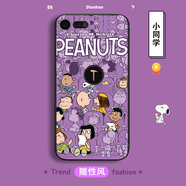 機(jī)旺馬錘子堅(jiān)果Pro2手機(jī)殼堅(jiān)果Pro2s保護(hù)套硅膠磨砂全包男女軟殼網(wǎng)紅防摔新款保護(hù)殼 小同學(xué) 堅(jiān)果pro2+全屏鋼化膜+支架掛繩