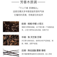 冰希黎女士香水小樣幻彩鎏金經(jīng)典款流沙茉莉白柚無(wú)界曠世一樹(shù)玉蘭 冰希黎無(wú)名男士香水小樣 約4ml