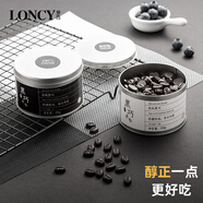 蘿西（Loncy） 300粒罐裝無蔗糖添加純黑苦巧克力85%75%高純可可脂健身散裝零食 無腹擔75%罐裝300g(共2罐) 罐裝