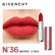 【準(zhǔn)新品】紀(jì)梵希（Givenchy）高定香榭粉絲絨唇膏N36 3.4g 口紅 啞光 赤珊瑚蘋果紅 送女友 圣誕節(jié)生日禮物女