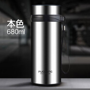 富光保溫杯 304不銹鋼男泡茶簡(jiǎn)約防摔真空杯茶杯家用辦公大容量水杯子 本色680ML