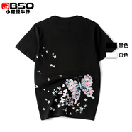 小魔怪BSO新款夏季短袖T恤男圓領(lǐng)純棉半袖 【國(guó)潮系列】蝴蝶重工刺繡T恤 黑色CJ2EV2816 M（115斤內(nèi)）