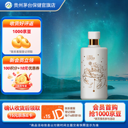 茅臺（MOUTAI）【生日禮物】茅臺醇 星座酒 53度醬香型白酒 53度 375mL 1瓶 巨蟹座