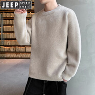 JEEP SPIRIT水貂絨圓領(lǐng)毛衣男士寬松打底衫加絨加厚秋冬季內搭保暖潮牌針織衫 M113米色 圓領(lǐng) 2XL