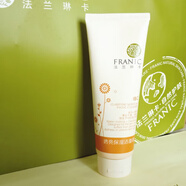 法蘭琳卡（FRANIC）直銷(xiāo)沙棘維C透亮保濕潔面乳120ml補水控油收縮毛 120ml沙棘潔面120ml