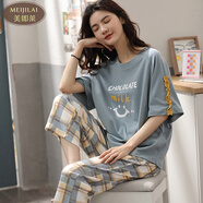 美即萊（MEIJILAI） 睡衣女夏天純棉短袖七分褲春秋季女士休閑寬松可外穿家居服套裝 H 217 XL （身高165-170體重120-140）