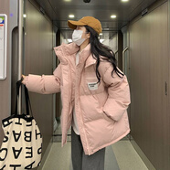 達圣派青少年女裝初高中學(xué)生女孩羽絨棉服12-15歲冬季服襖寬松小個(gè)子 粉色 S 105斤以下