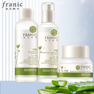 法蘭琳卡（FRANIC）蘆薈清透系列清透補水保濕滋潤護膚品 精華水+乳液+面霜