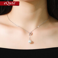 依特925銀項鏈女五角星星銀吊墜鎖骨鏈頸鏈飾品情人節禮物送女友老婆 白色項鏈