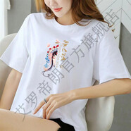 艾羅帝朗純棉短袖t恤女中長(zhǎng)款新款夏裝寬松短袖t恤女韓版半袖上衣體衫時(shí)尚 白色臉譜 優(yōu)質(zhì)版 XL 121-140