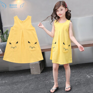 雷公仔童裝夏季女童連衣裙洋氣中大童背心裙2024兒童棉麻裙子女孩公主裙 黃色 110