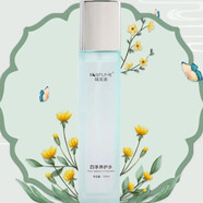 瑞芙美瑞芙美光果甘草精華水3號美白祛斑祛痘改善暗黃肌膚面部補水套裝 四季養(yǎng)護(hù)水