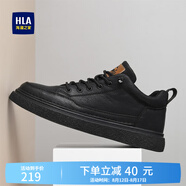 海瀾之家（HLA）男鞋免系帶板鞋男防滑耐磨休閑鞋簡(jiǎn)約百搭鞋子【七夕情人節】 黑色【中幫款 HAAXXM1EBF038】 41