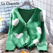 拉夏貝爾（La Chapelle）日系愛(ài)心v領(lǐng)毛衣外套女寬松秋季甜美外搭女士軟糯針織衫開(kāi)衫 純100自動(dòng)發(fā)熱綠色 收藏店鋪優(yōu)先發(fā)貨 純100自動(dòng)發(fā)熱S 【90斤以下】