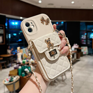 羅璐鷗蘋果11手機(jī)殼斜挎掛繩外殼iPhone11鏈條背帶硅膠殼6.1保護(hù)套斜跨菱格零錢卡包防摔全包軟殼女款 【白色-菱格小熊卡包款】+斜挎掛繩+全屏鋼化膜 蘋果11