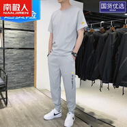 南極人男士冰絲休閑套裝夏季新款搭配一套潮牌衣服帥氣短袖t恤 2855灰色短袖+長褲 3XL155-170斤