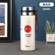 華亞真空保溫杯不銹鋼水杯泡茶杯子學(xué)生保溫杯車載戶外運(yùn)動(dòng)瓶 白色500ml