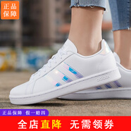 阿迪達(dá)斯 （adidas）女鞋子 秋季新款運(yùn)動(dòng)鞋子時(shí)尚低幫小白鞋輕便百搭板鞋休閑鞋女 EE9689/鐳射三條紋 22.5 (225mm) 36.5/4