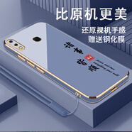 vivovivox21后指紋版手機(jī)殼viv0×2i保護(hù)套xivo新款xivo全包v1v0防摔 薰衣草灰-送鋼化膜+掛繩 vivox21后指紋版