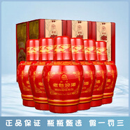 汾酒醇柔老白汾  42度 清香型白酒  整箱裝 42度 475mL 6瓶