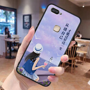 鑫唯樂(lè ) vivox20手機殼X20t vivo全包邊v1v0x20a男vovix女vⅰvox潮a保護 認清自己【單殼】ZW vivoX20