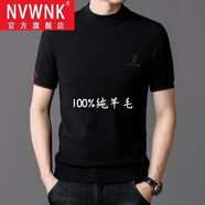 NVWNK鄂爾多市短袖羊毛絨衫男中年秋冬半高領(lǐng)加厚毛衣半袖羊 絨針織衫 黑色 M 165/80A 建議90-120斤