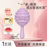 小蜜坊潤(rùn)唇膏棒棒糖唇膏無(wú)色潤(rùn)唇球保濕滋潤(rùn)秋冬干裂起皮補(bǔ)水潤(rùn)唇膏男女 凍檸葡萄