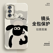 章銘 iqooz5手機(jī)殼vivo趣味小眾z5x白色z3液態(tài)硅膠男女全包防摔2023新款潮牌保護(hù)套 拇指小羊01 iqooz3