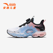 安踏（anta）女大童運(yùn)動(dòng)鞋新款紐扣鞋犟彈跑步鞋中大童跑鞋兒童女童鞋 【UFO】白/黑/超氫藍(lán)/腮紅粉-1 34