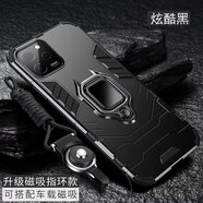 森麥康華為暢享50手機殼暢享50Pro保護套50z硅膠CTR全包EVE氣囊防摔磨砂MGA外軟硬殼 暢享50Z【磁吸指環(huán)版-炫酷黑】散熱氣囊防摔