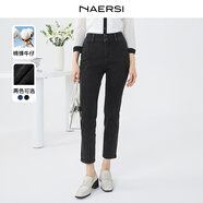 娜爾思（NAERSI）中高腰小腳水洗牛仔褲女秋冬新款修身鉛筆褲女 黑色 M