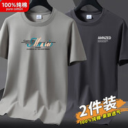 賓宇兄弟【2件裝】純棉短袖t恤男夏季新款潮流打底衫男生潮牌半袖衣服男裝 音樂(lè )卡其+AM鐵灰【二件】 2XL (建議145-160斤 )