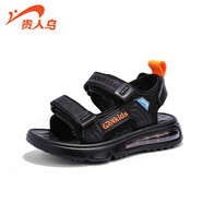 貴人鳥(niǎo)男童涼鞋中大童夏季新款防滑氣墊底學(xué)生小男孩兒童運動(dòng)沙灘涼鞋 黑桔 29