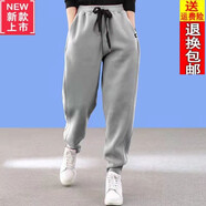 GBGR秋冬季新款休閑褲女純棉加絨衛(wèi)褲運(yùn)動(dòng)褲女寬松束腳褲保暖哈倫褲女 加絨淺灰色 2XL 141-160斤