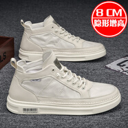 德爾加多（DELOCRD）隱形內(nèi)增高鞋男鞋子休閑款韓版潮流運動鞋8厘米6公分透氣高幫男靴 K901米色布面【8CM增高】 39