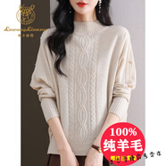 鹿王戀雪感歐貨蝙蝠衫毛衣女秋冬2025新款寬松加厚純羊毛絨衫打底上衣 米白 S