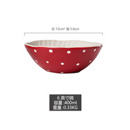 那些時(shí)光紅蘑菇咖啡杯下午茶具陶瓷餐具套裝馬克杯創(chuàng)意卡通點(diǎn)心盤碟沙拉碗 6英寸碗 x1【簡(jiǎn)裝】