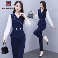 AEMAPE休閑褲女套裝2026春秋季時(shí)尚氣質(zhì)上班職業(yè)洋氣顯瘦西裝褲女裝褲子 藍色 M